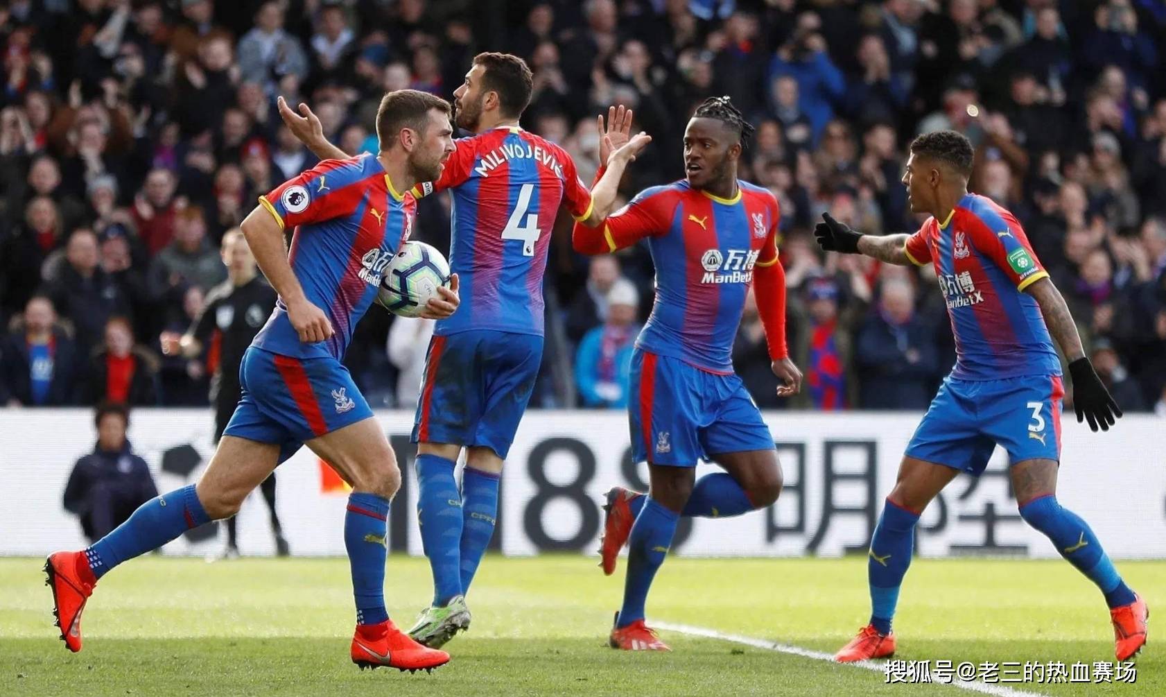 继续展现他 继续展现他