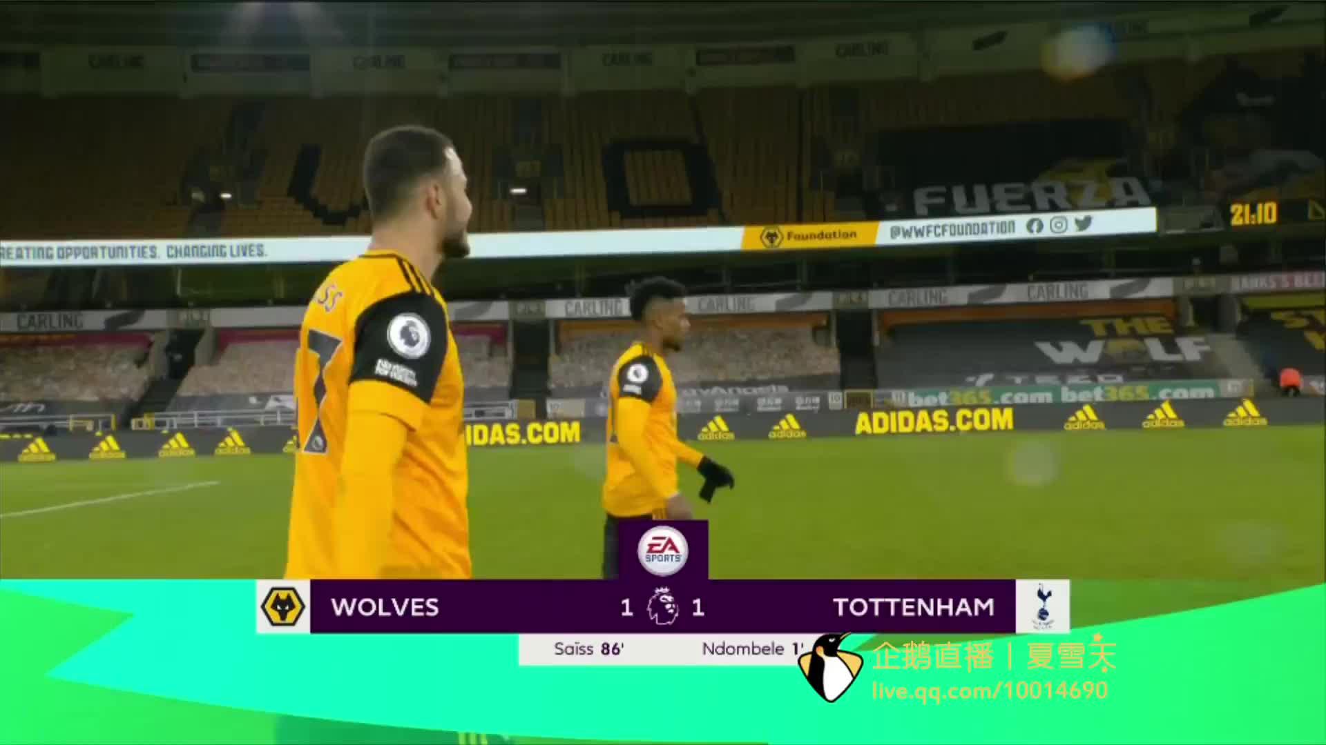 轮比赛中 轮比赛中